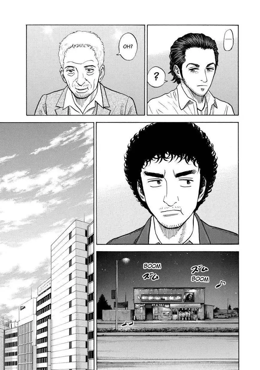 Uchuu Kyoudai Chapter 199 9